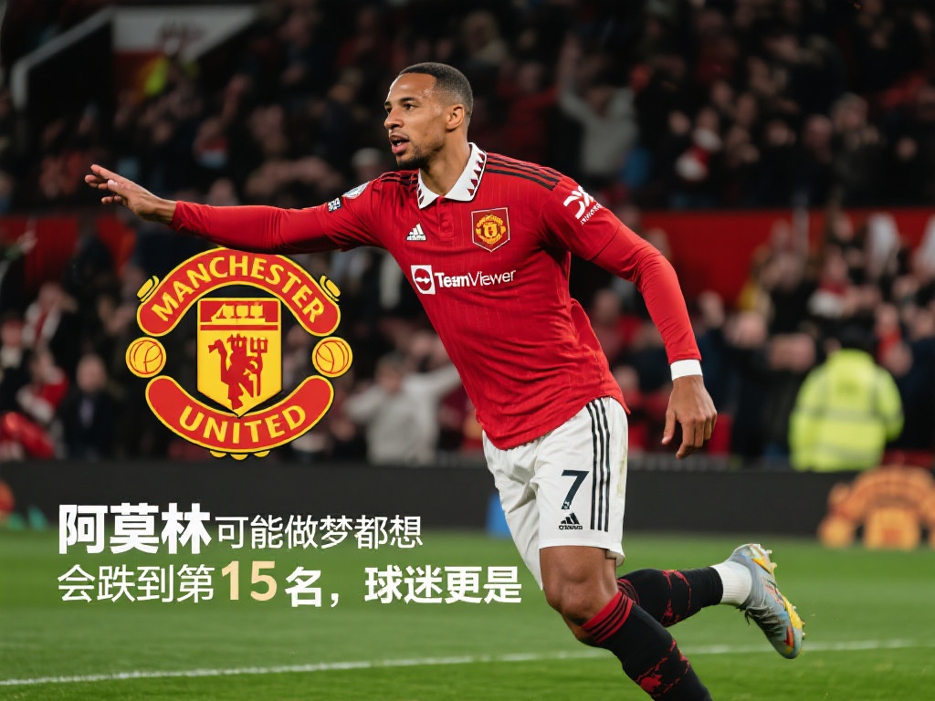 实现了逆转 实现了逆转